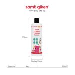 Bottle & Utensil Cleaner_Content_230125-01