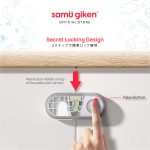 Cabinet Lock - CEL3704GW_Content_2024-03