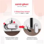 Cabinet Lock - CEL3704GW_Content_2024-04