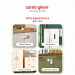 Cabinet Lock - CEL3704GW_Content_2024-05