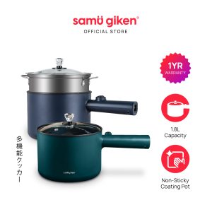 Multi Functional Cooker Electric Nonstick  (1.8L Upgraded)