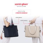 MC-MWBD-0088_Content_2023-04