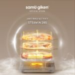 Steamer 2 Layers_Content_060923-06