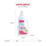 Floor Clean & Coat_Content_101024-01