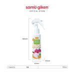 Naturalle Bed Bug & Mite Spray_Content_151024-01