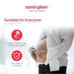 Sanitiser Spray 300ml_Content_091124-02