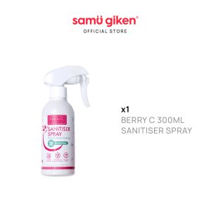 BerryC Sanitizer Spray (300ML) - 300ML x1